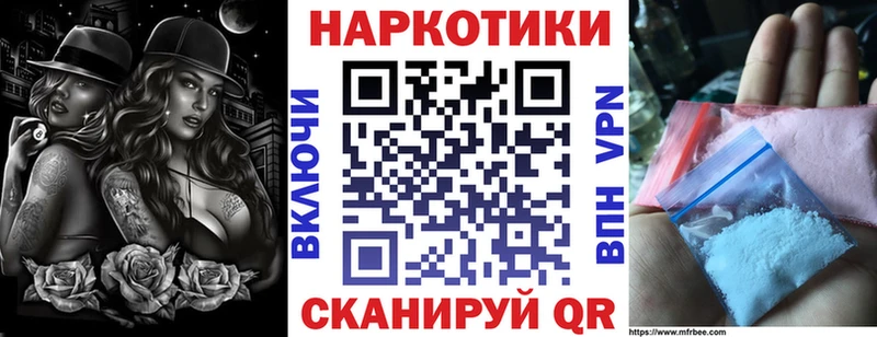 Где купить наркоту Верхняя Салда Канабис Мефедрон A PVP ГАШИШ
