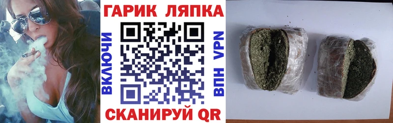 где продают наркотики  Верхняя Салда  Гашиш ice o lator 