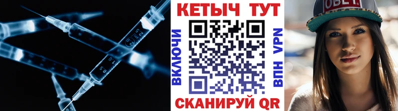 цена наркотик  Верхняя Салда  КЕТАМИН ketamine 