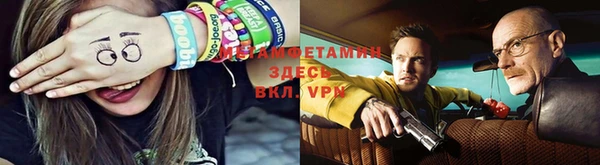 стафф Богородицк