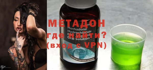 метамфетамин Богданович