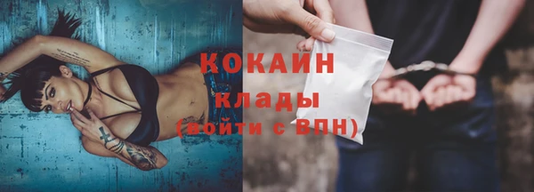 метамфетамин Богданович