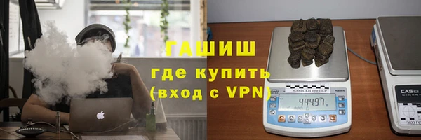 скорость mdpv Богородск
