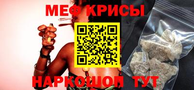 таблы Владикавказ