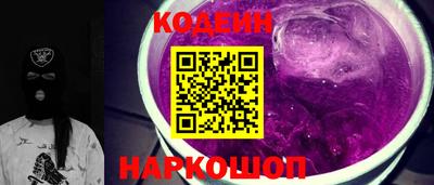 таблы Владивосток