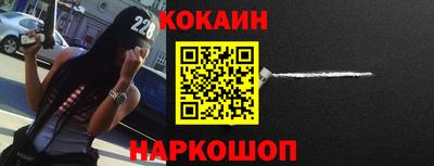 таблы Владикавказ