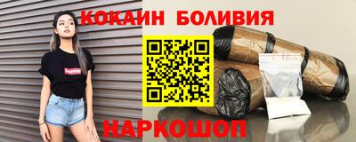таблы Владивосток