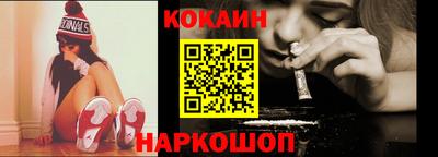 таблы Владивосток
