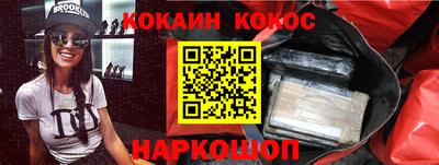 спиды Владимир