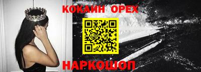 таблы Владивосток
