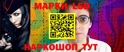 спиды Владимир