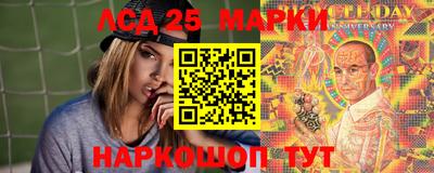 таблы Владикавказ