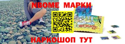 спиды Владимир