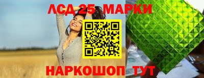 спиды Владимир