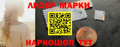 таблы Владивосток