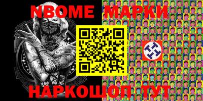 спиды Владимир