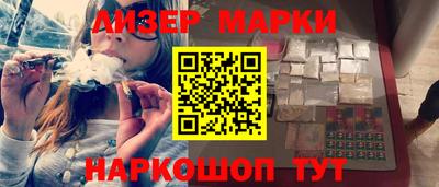 таблы Владикавказ