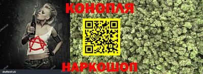таблы Владивосток