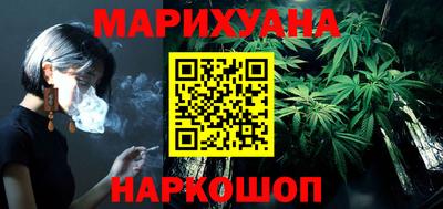 таблы Владикавказ