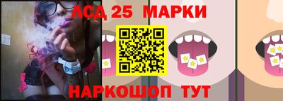 таблы Владикавказ