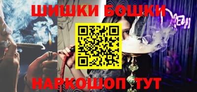 таблы Владикавказ