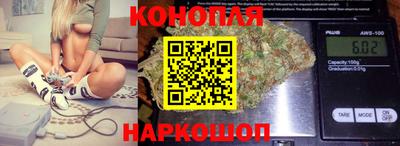 таблы Владивосток
