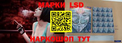 таблы Владикавказ