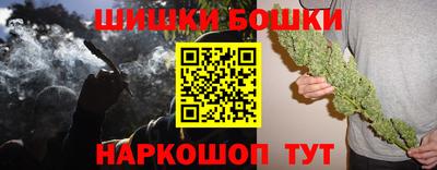 спиды Владимир