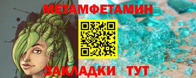 спиды Владимир