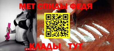 таблы Владикавказ