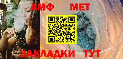 спиды Владимир