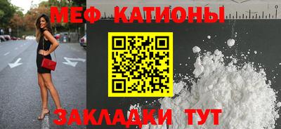 спиды Владимир