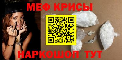 таблы Владивосток