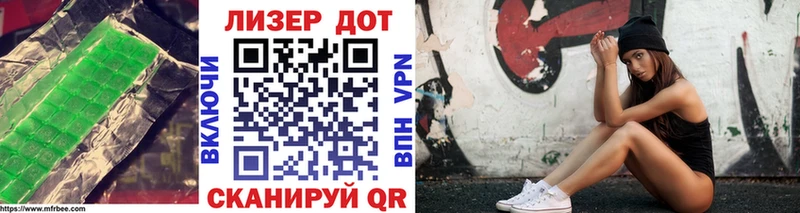 ЛСД экстази кислота Верхняя Салда