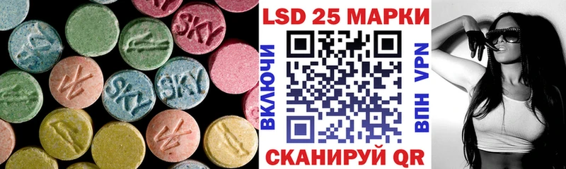 Лсд 25 экстази ecstasy  наркошоп  ссылка на мегу вход  Верхняя Салда 