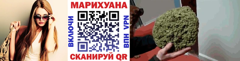 ОМГ ОМГ сайт  это состав  Бошки марихуана индика  Верхняя Салда 