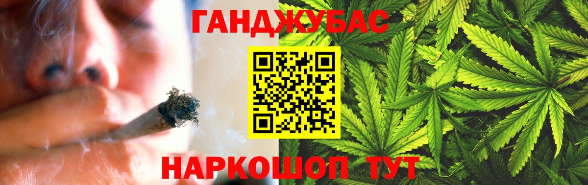 Марихуана SATIVA & INDICA  Вход с VPN  Шишки марихуана планчик  Верхняя Салда  Бошки Шишки SATIVA & INDICA 